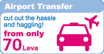 bourgas and varna airport transfers